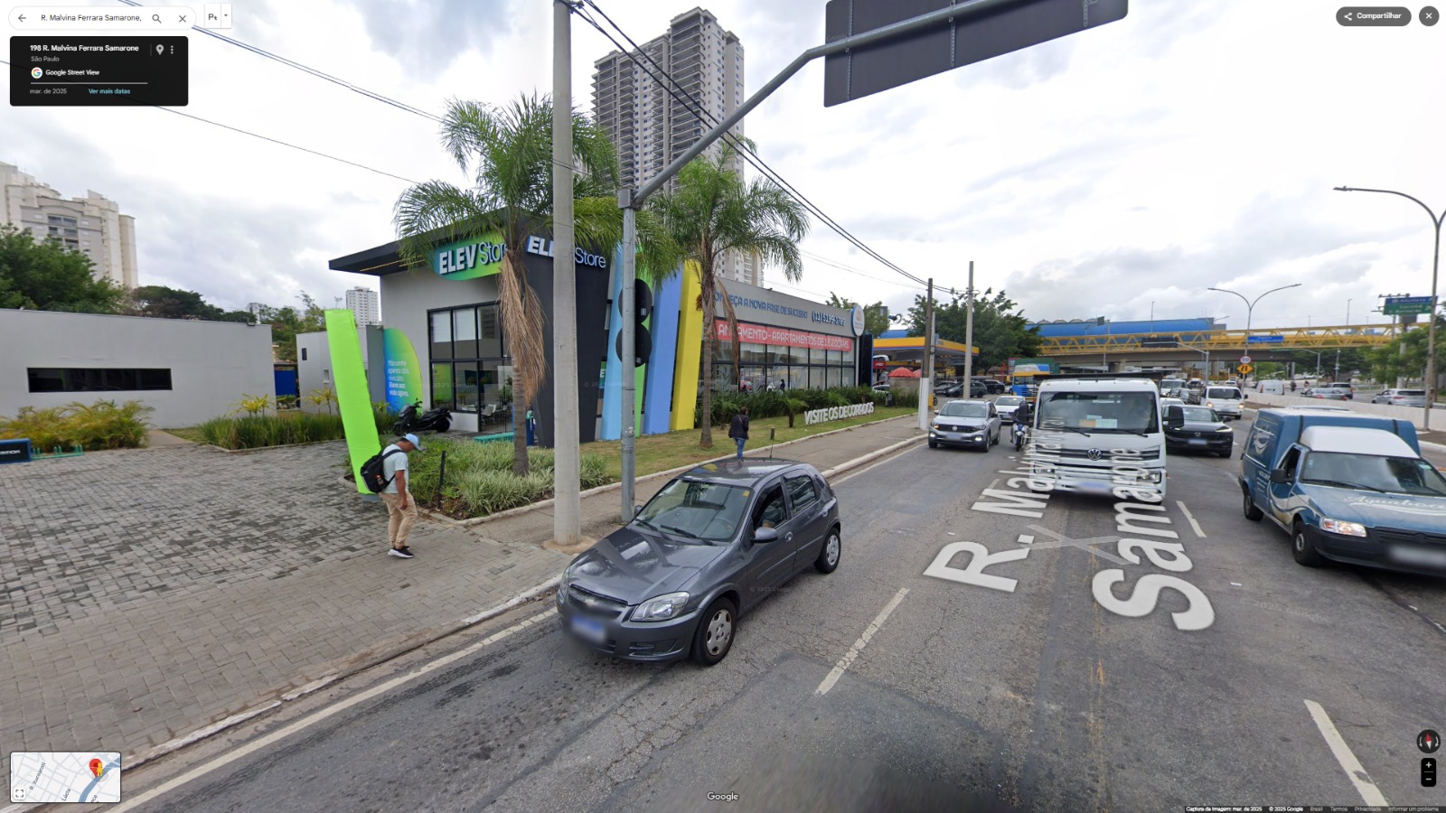 Rua do empreendimento ELEV Park Sacomã II